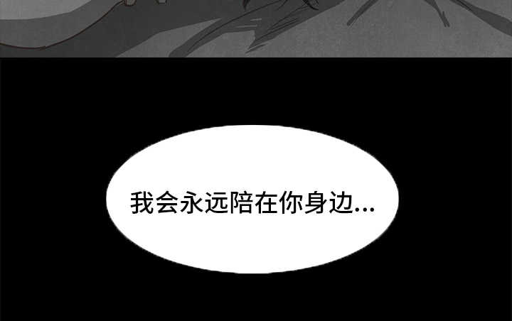 第14话17