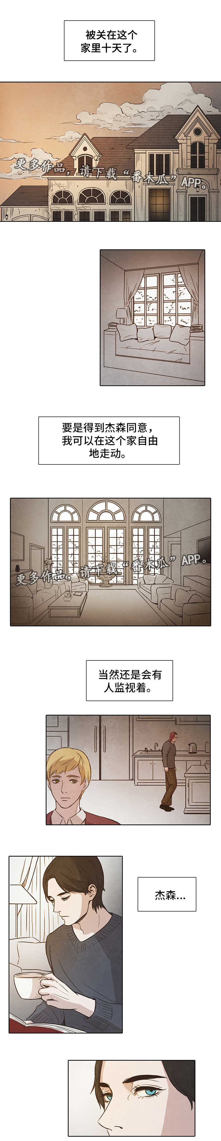 第11话0