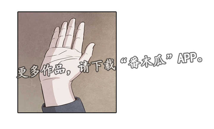 第11话6