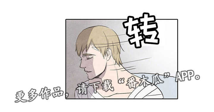 第7话3