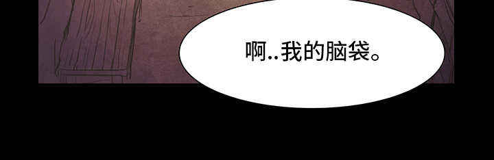 第2话2
