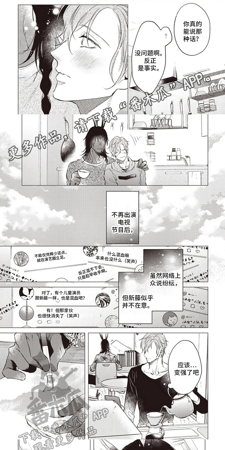 第22话0