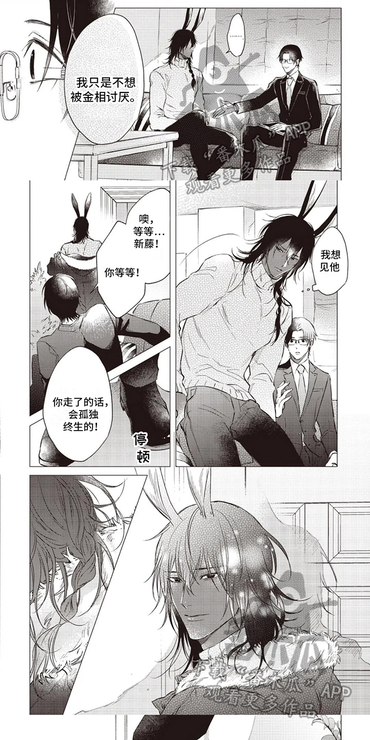 第17话0