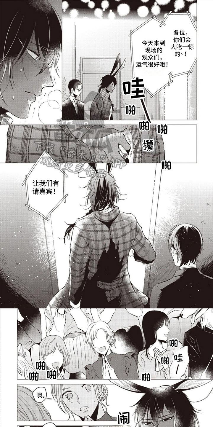 第11话0