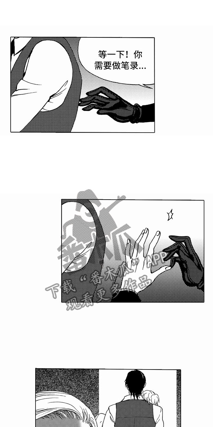 第40话0