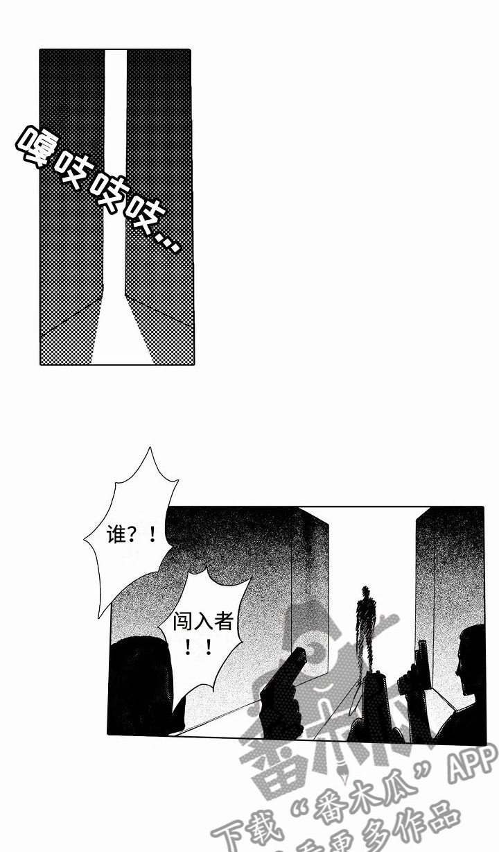 第39话0