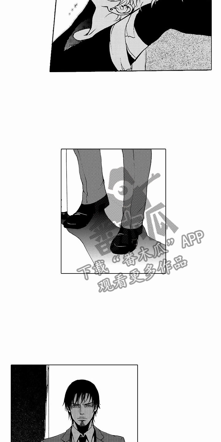 第39话2