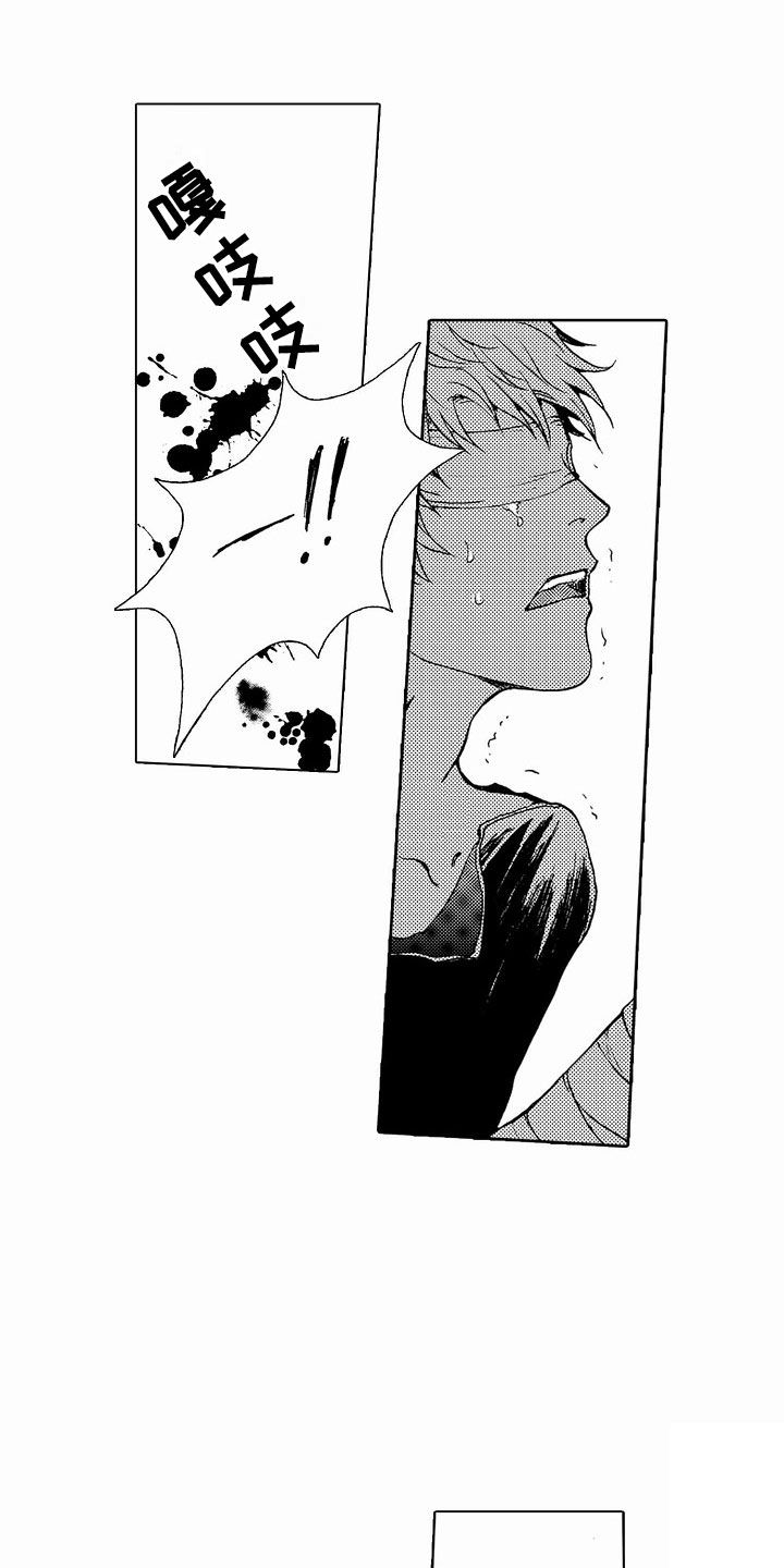 第38话13