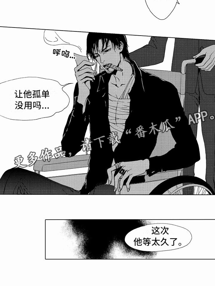 第36话18