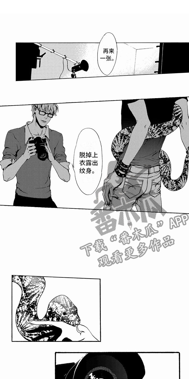 第35话1