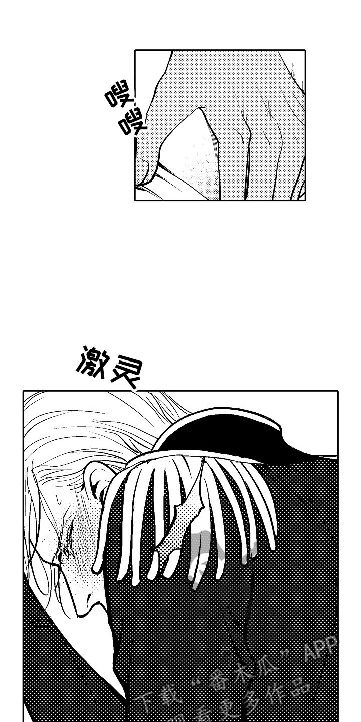 第34话0