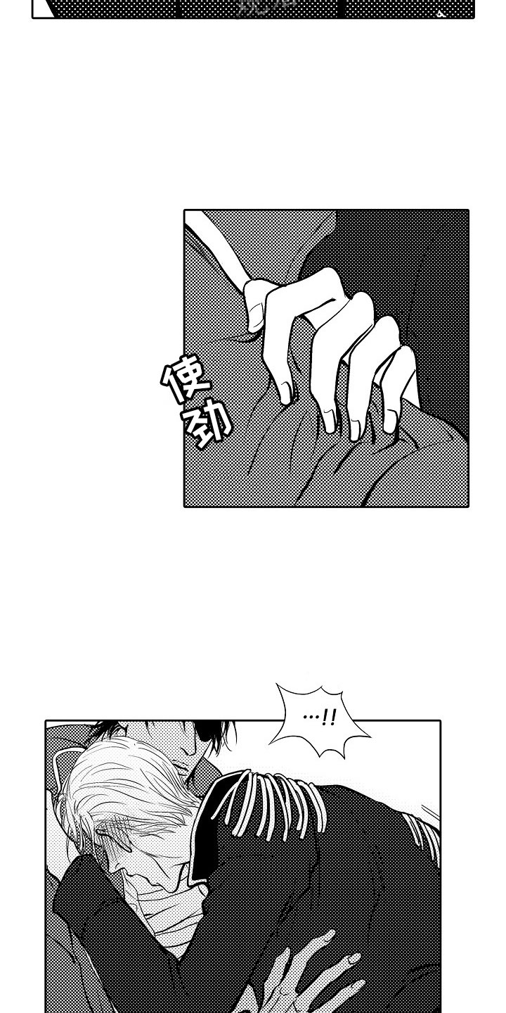 第34话1