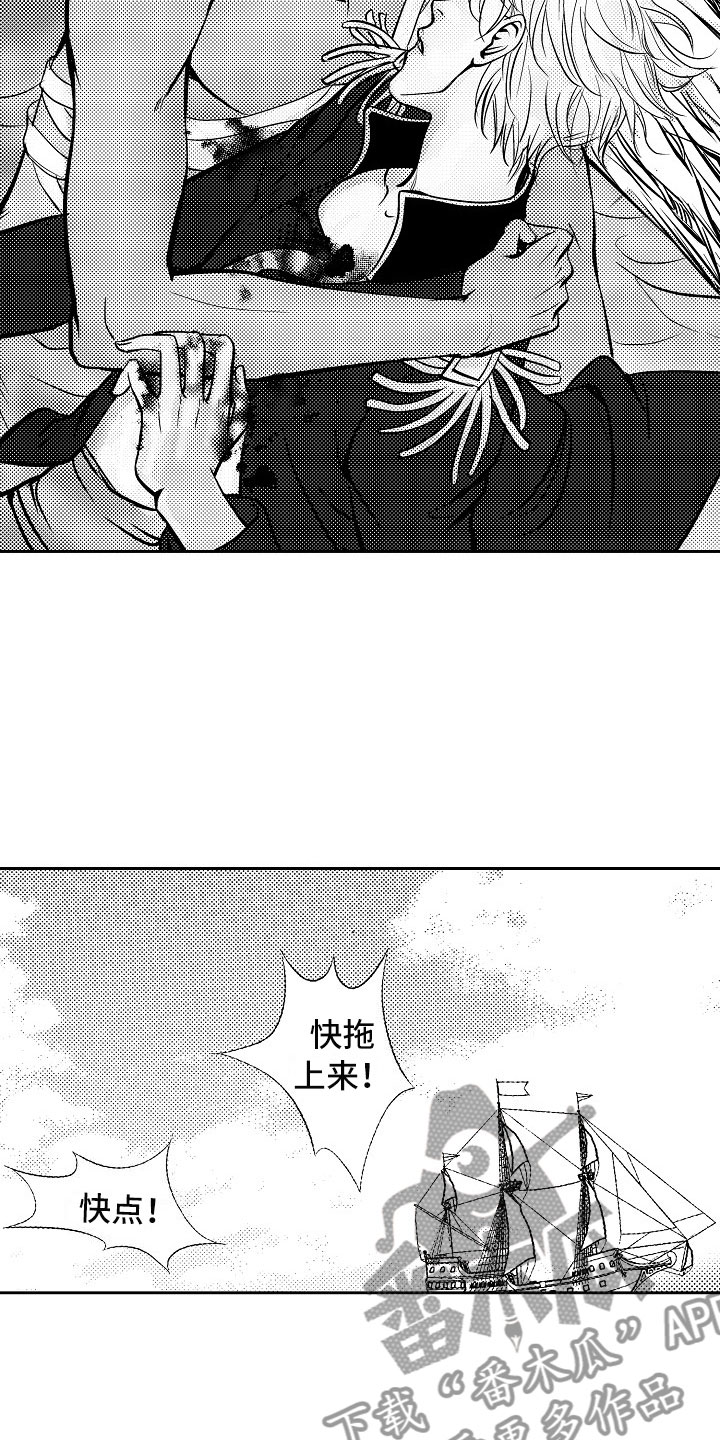 第32话12