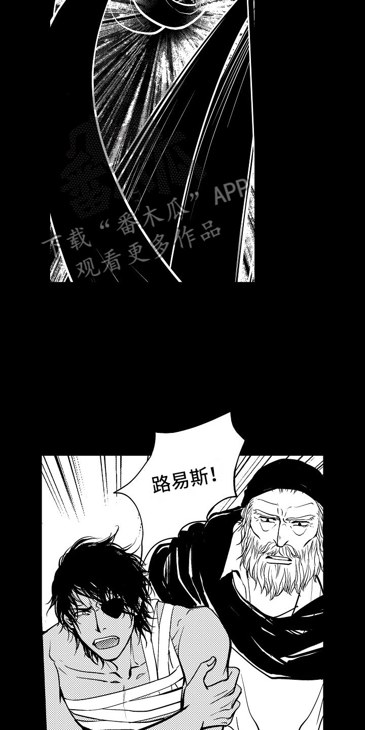 第32话17