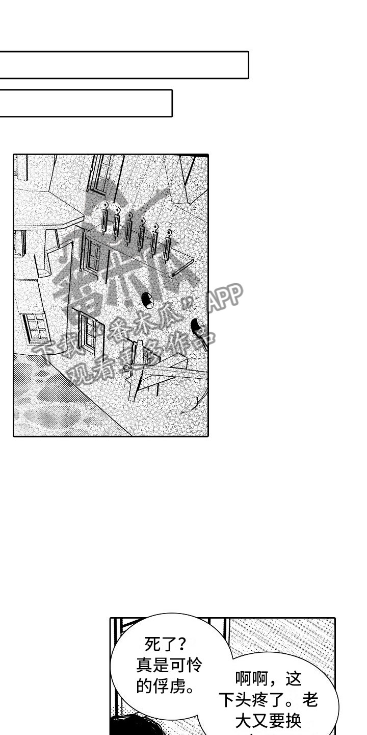 第31话0