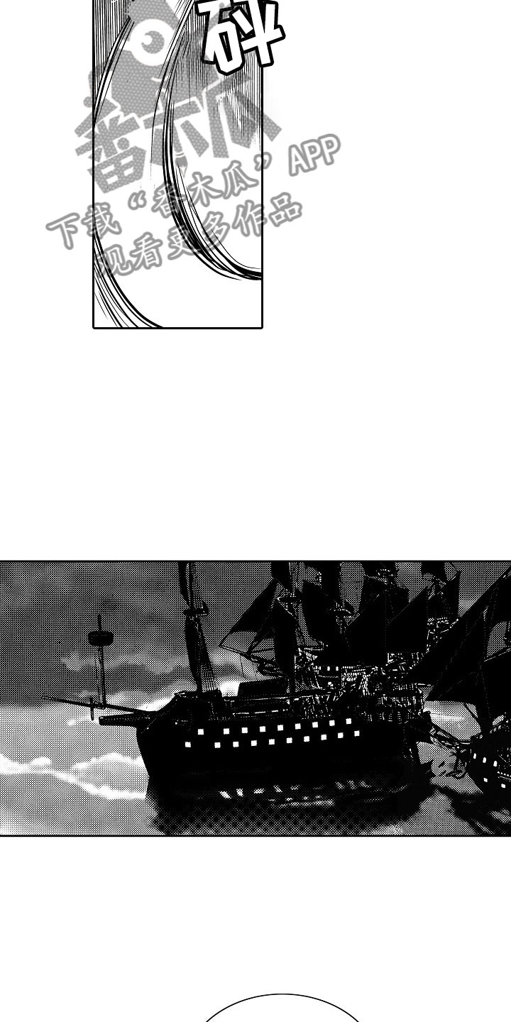 第31话11