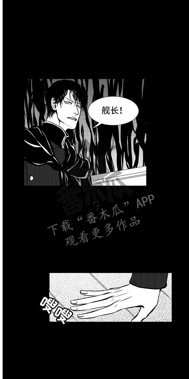 第31话14