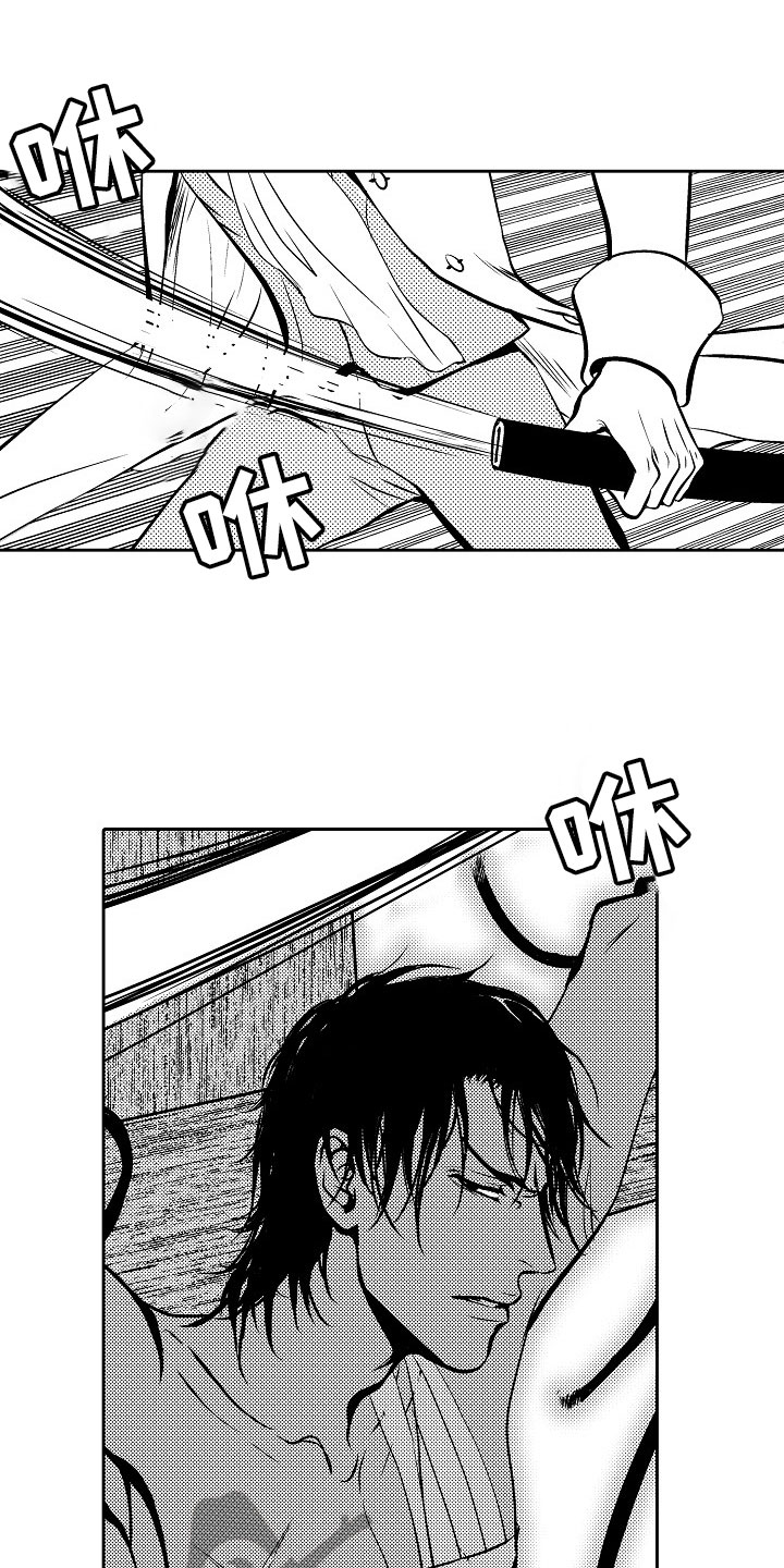 第31话21