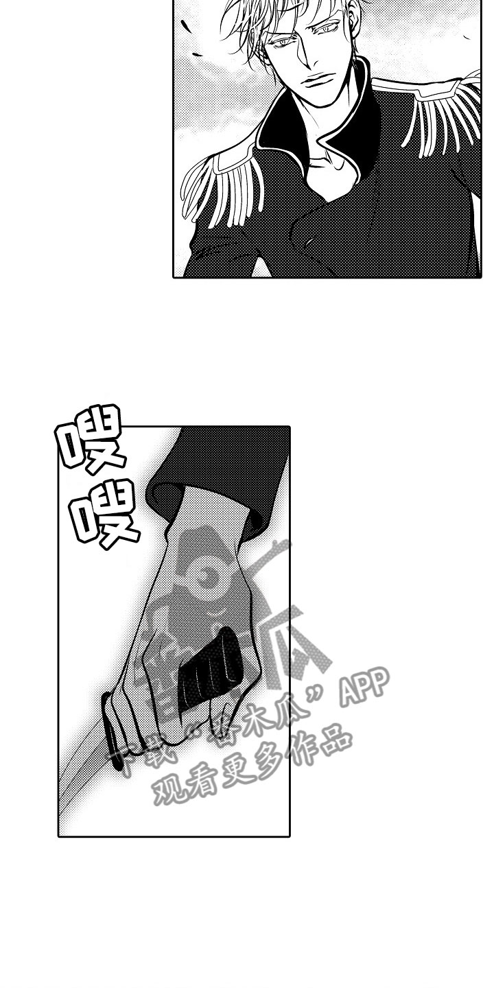 第31话25