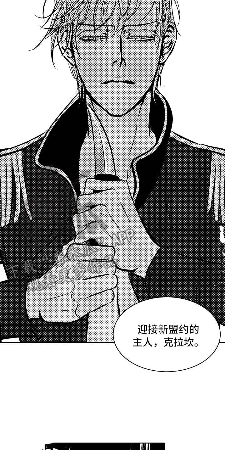 第31话27