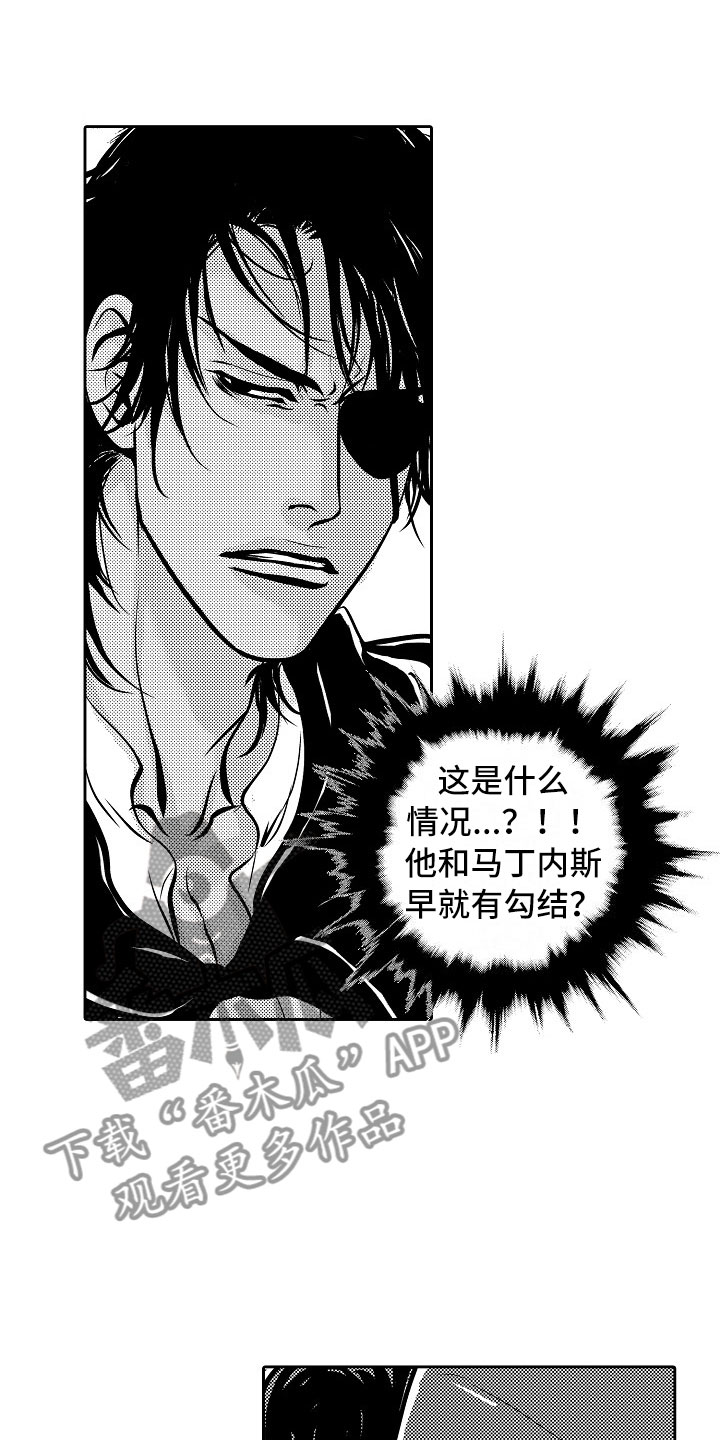 第30话0