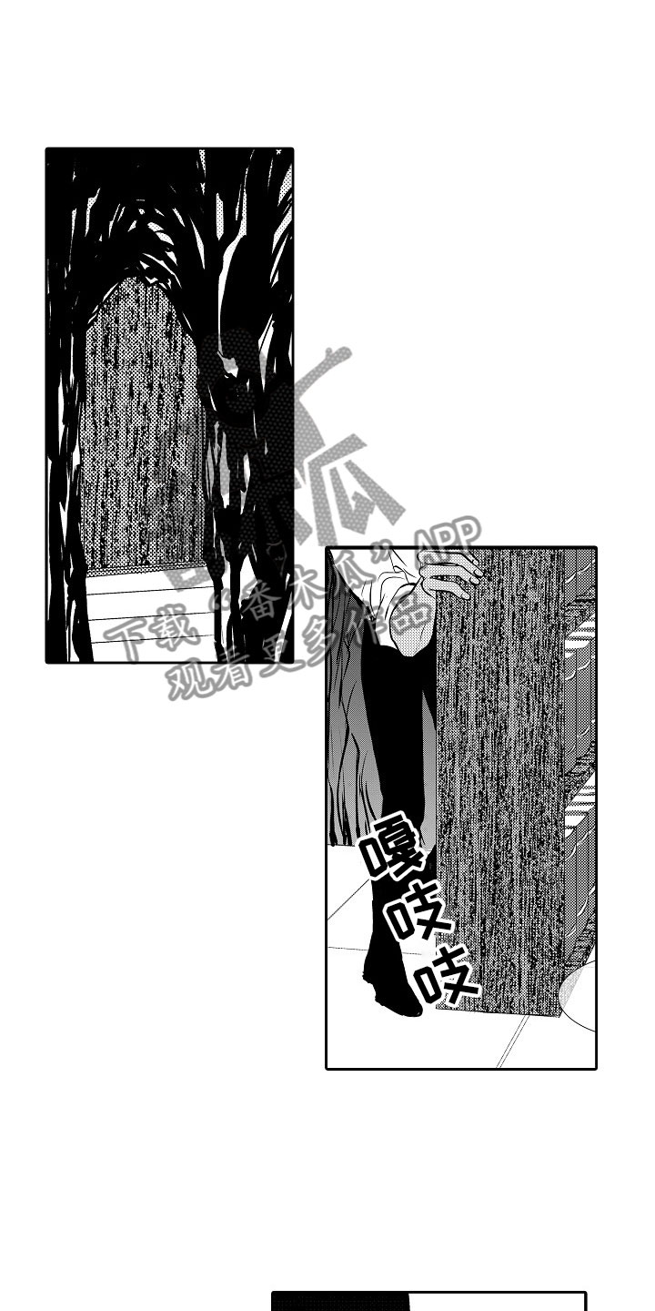 第29话0