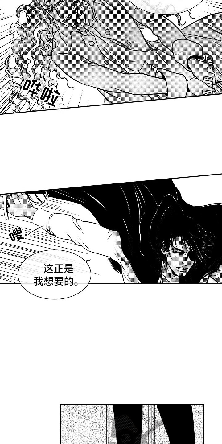 第29话5