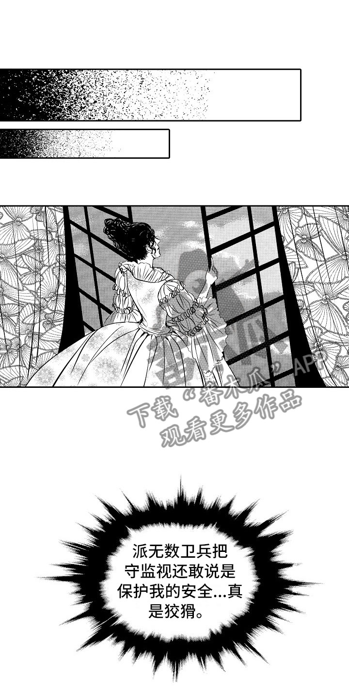 第28话0