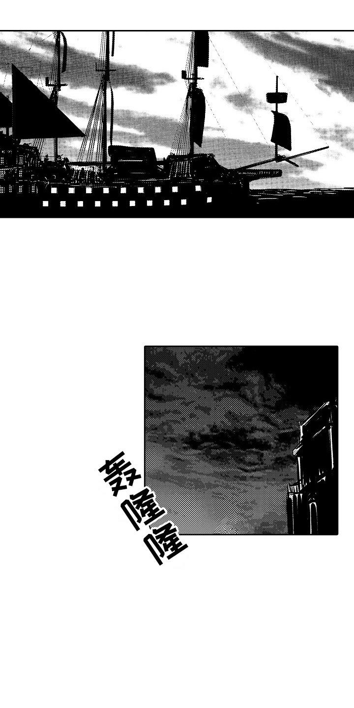 第28话17