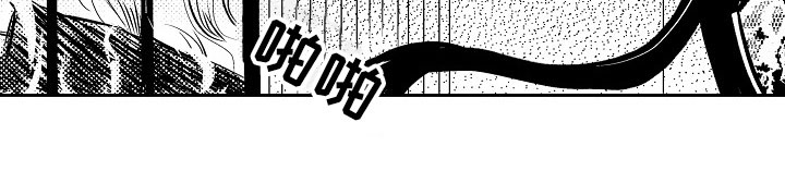 第28话19