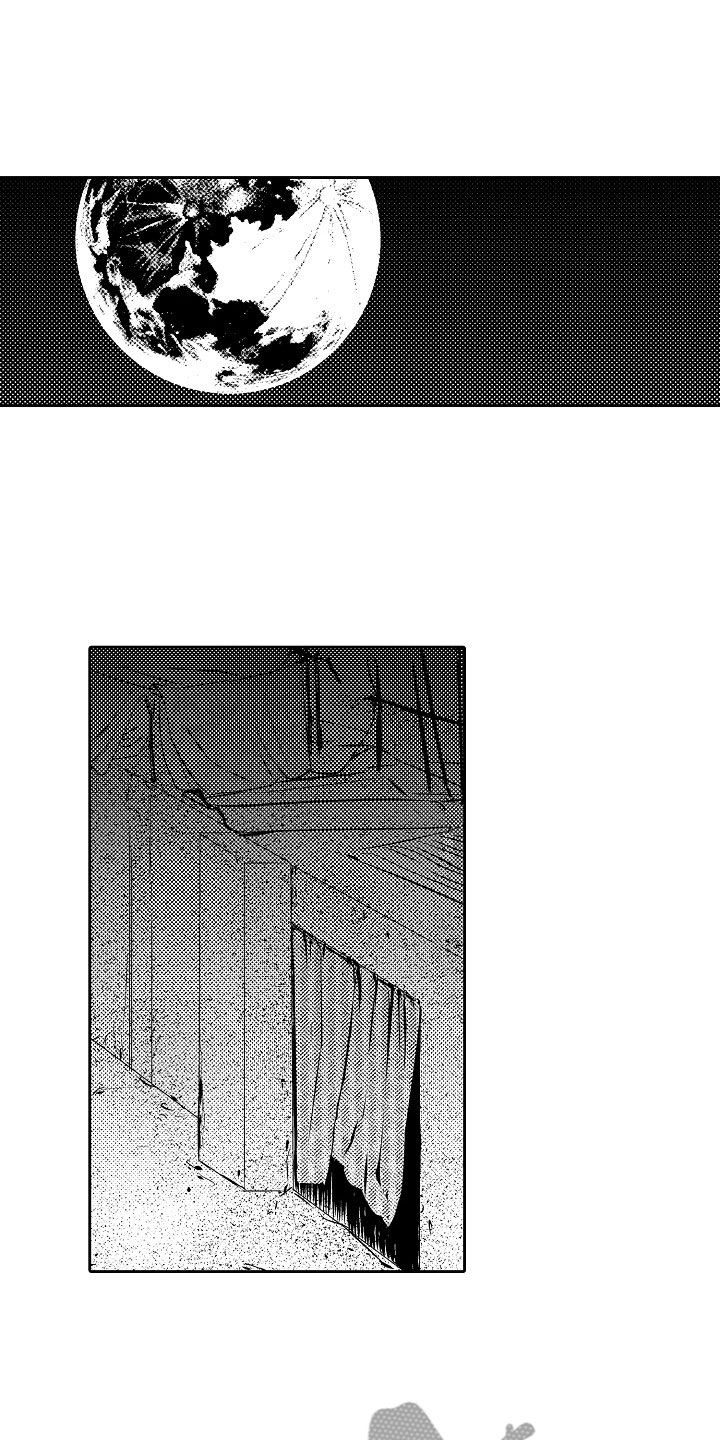第28话3