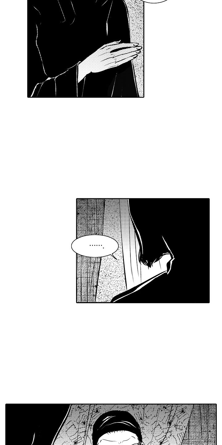 第28话5