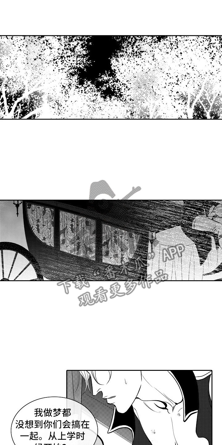 第27话0