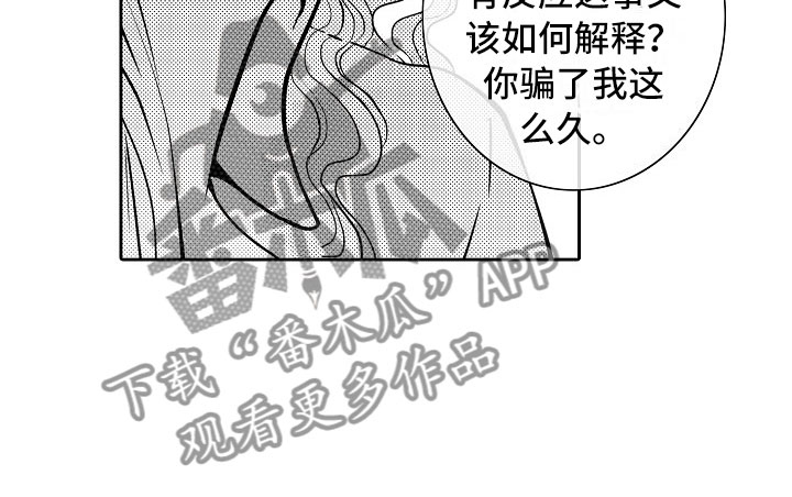 第27话2
