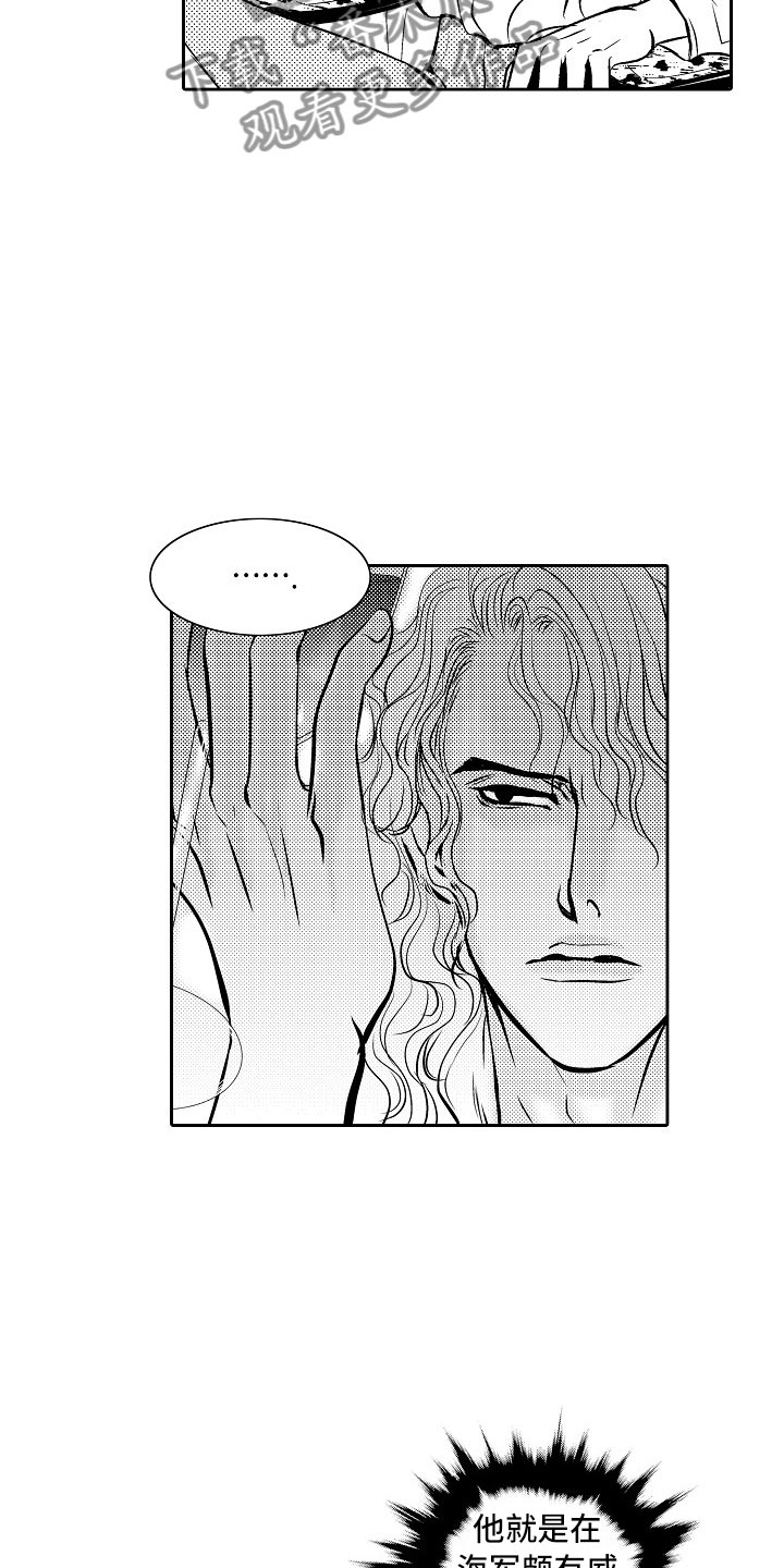 第26话1