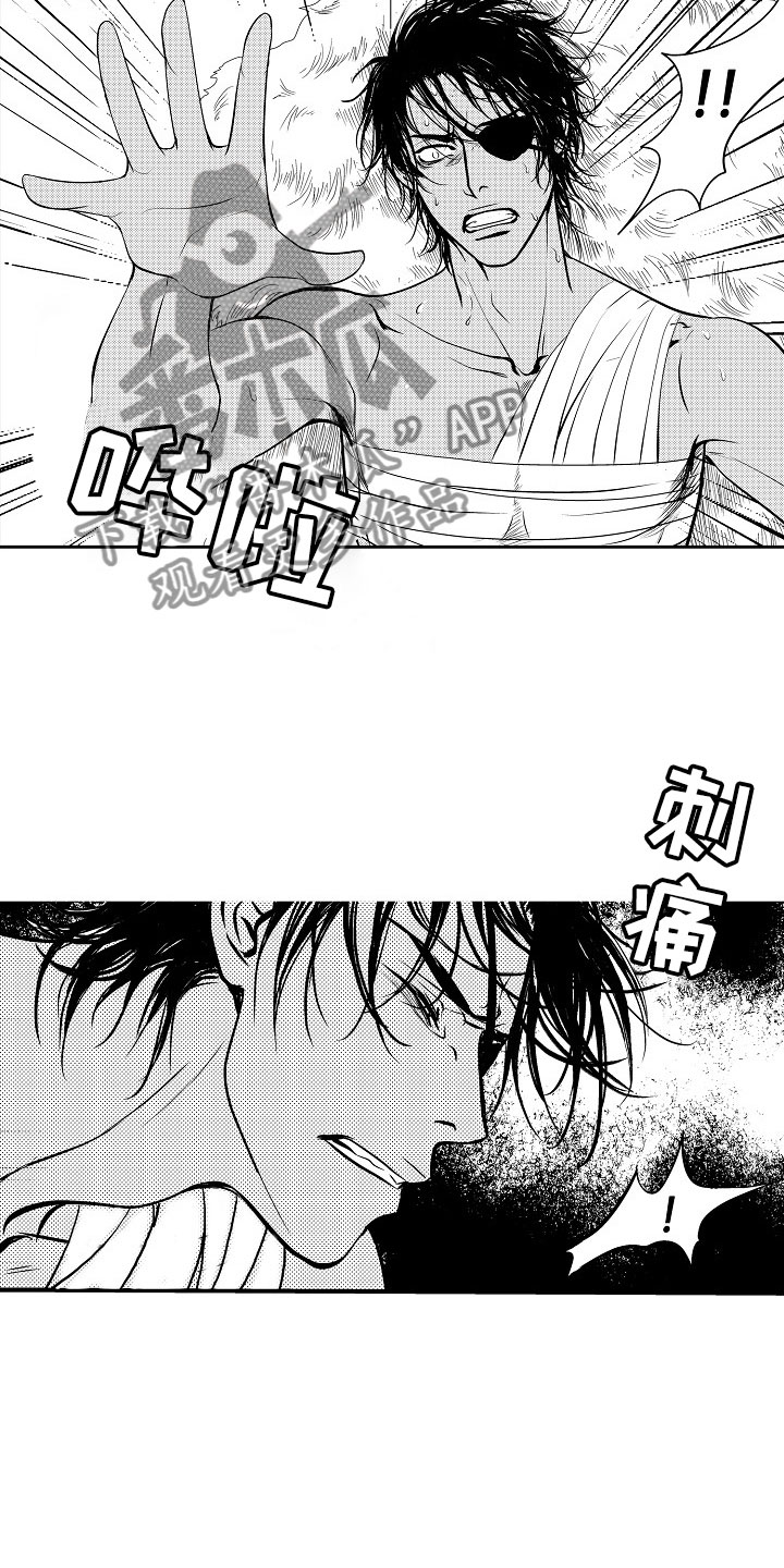 第25话1