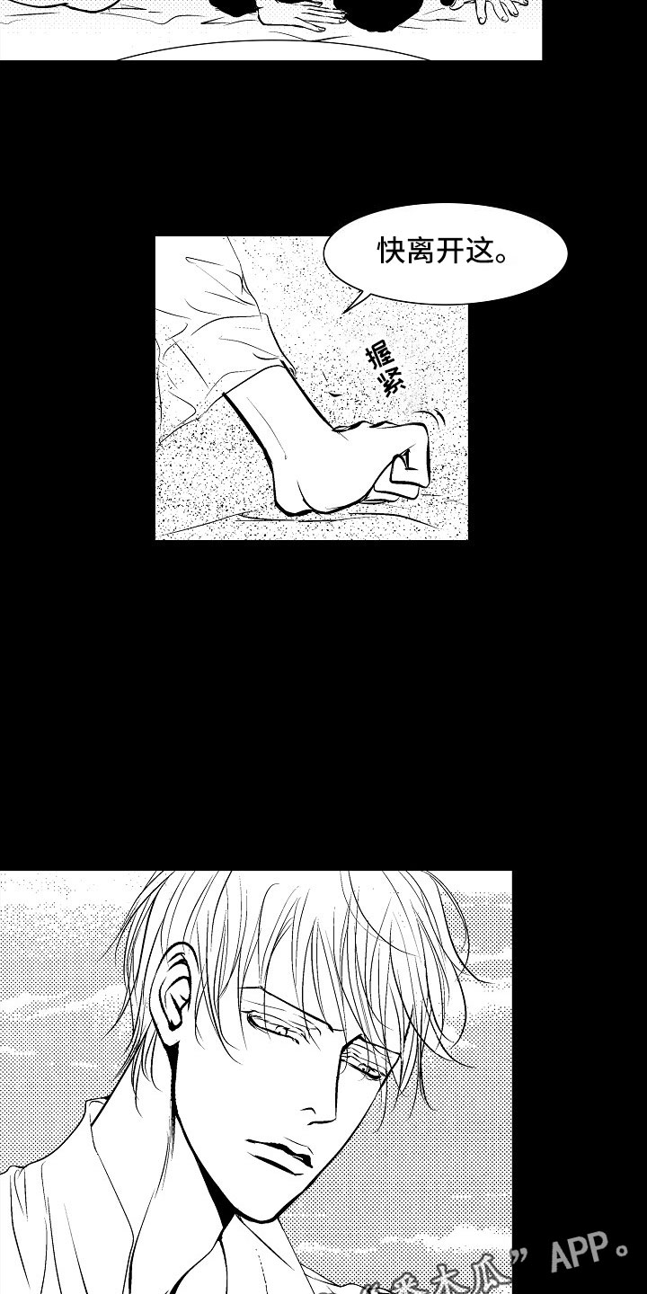 第25话16