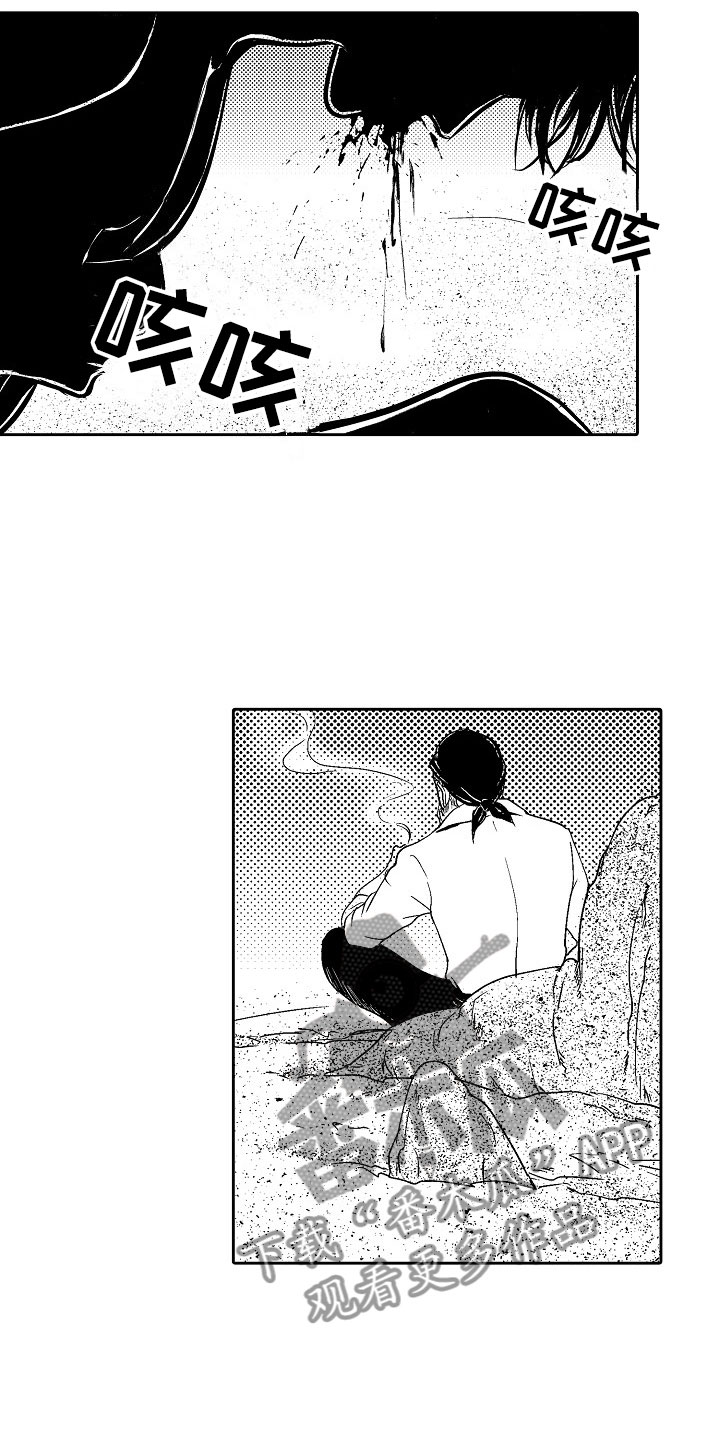 第25话2