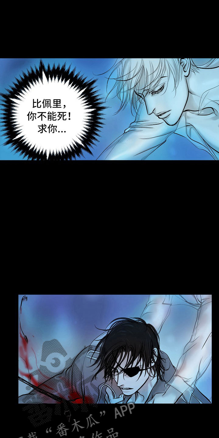 第24话0