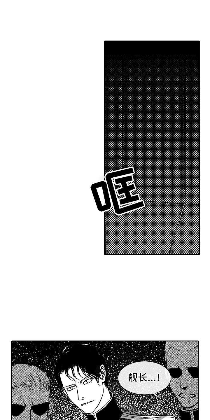 第24话17