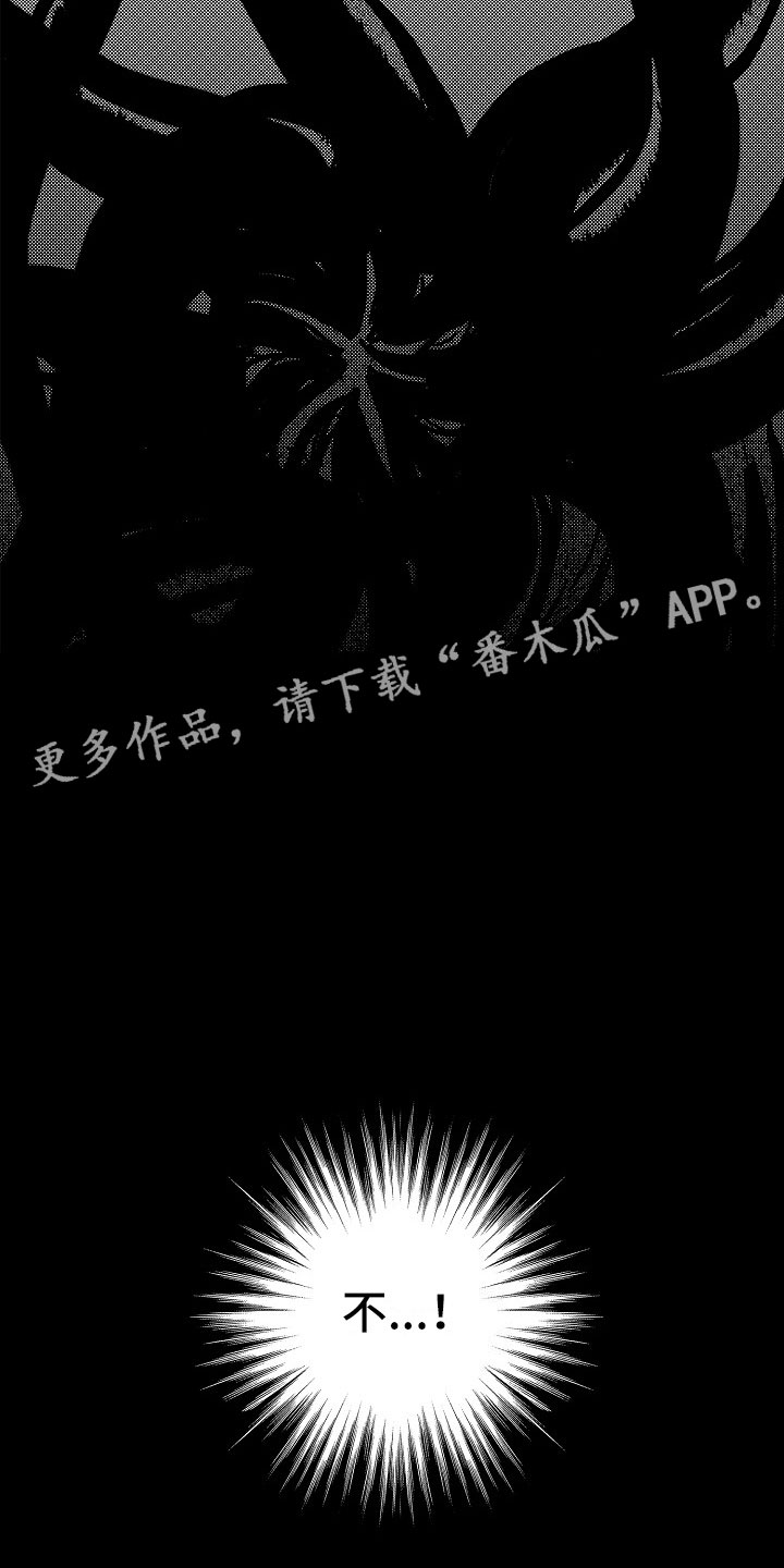 第23话18