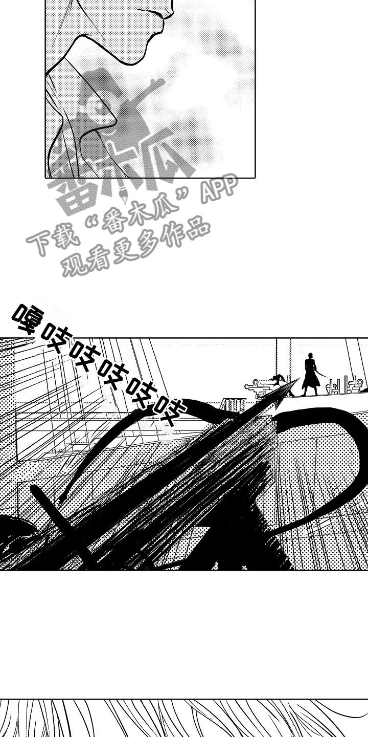 第23话5