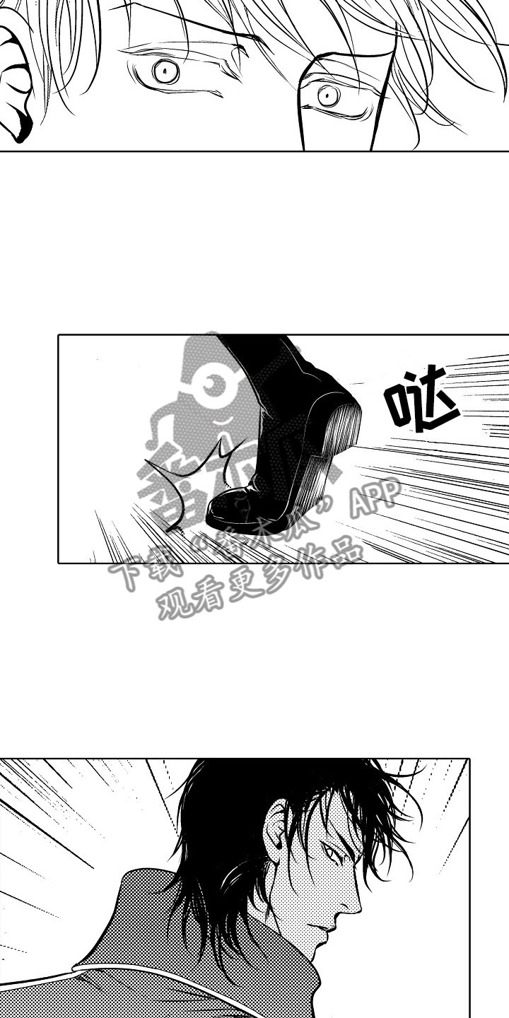 第23话6