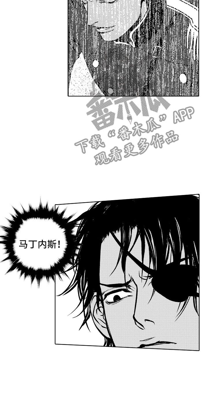 第22话6