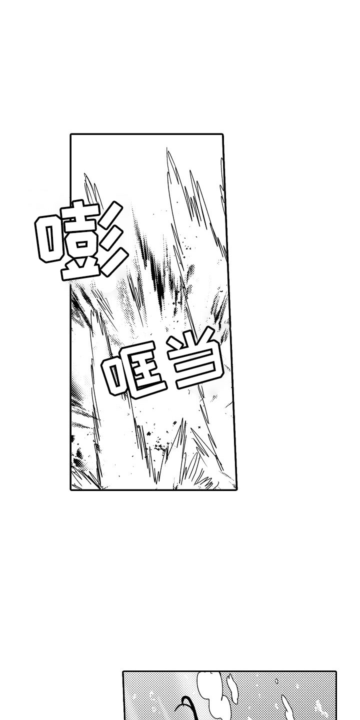 第21话15