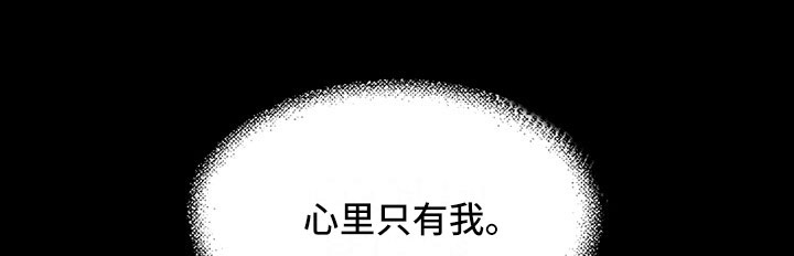 第21话4