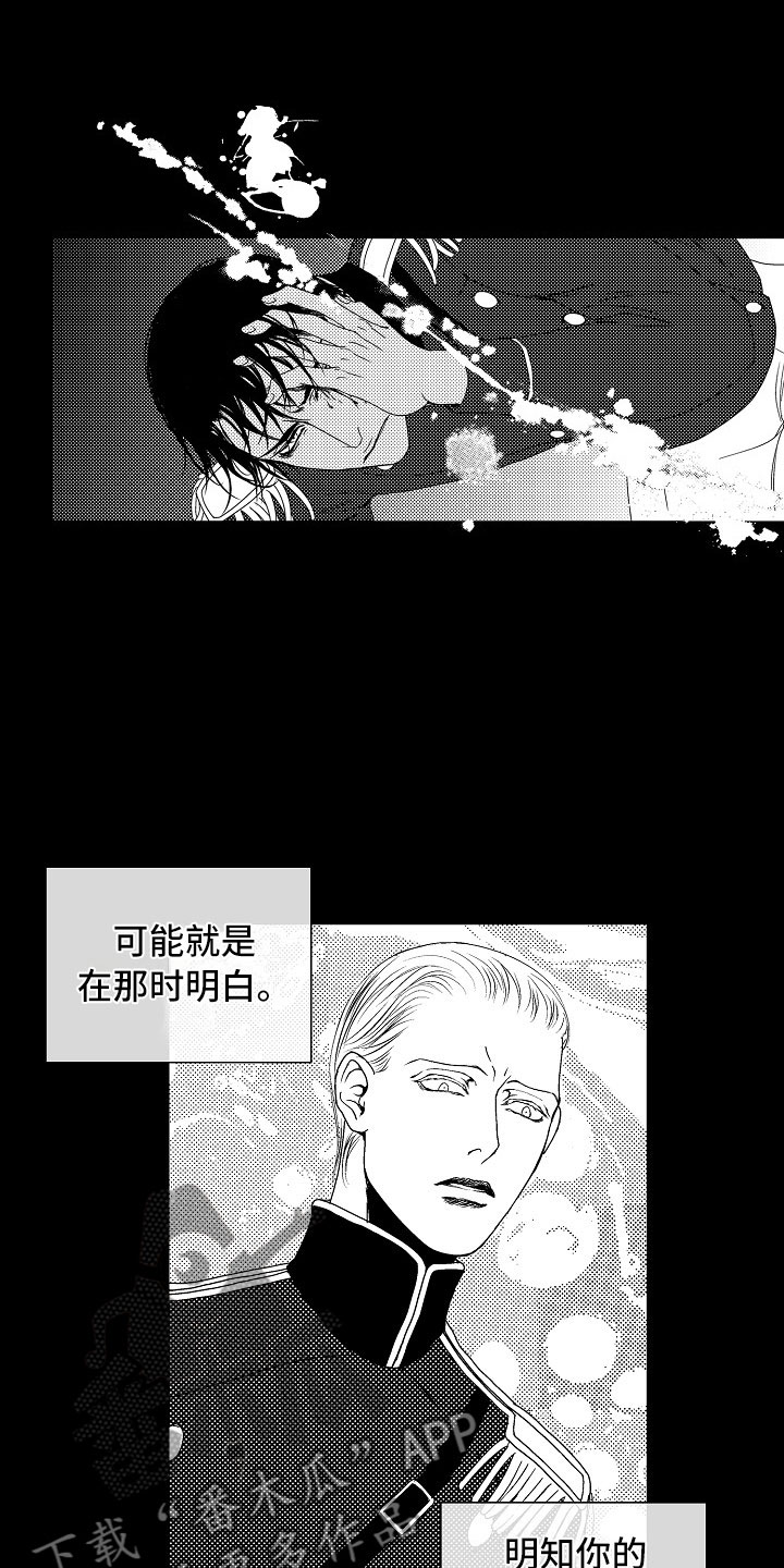 第20话0