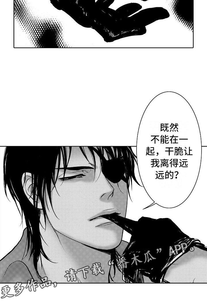 第20话15