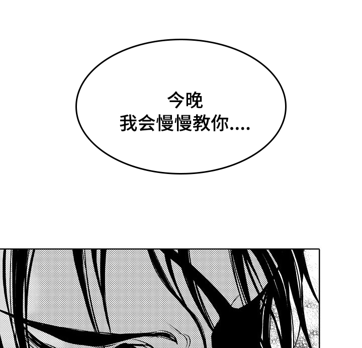 第20话16