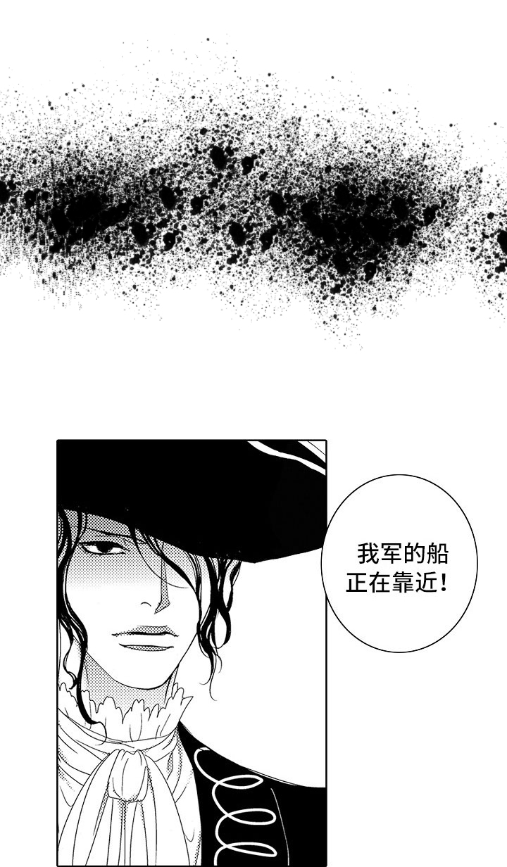 第20话18